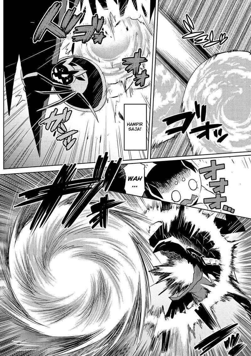 Kumo desu ga, Nani Ka?
